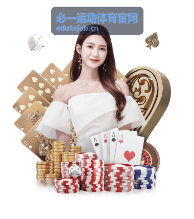 体育中心改造运营合作案例